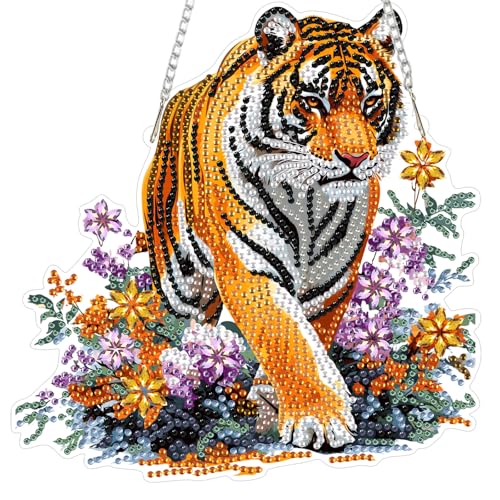 NEW Flower Tiger Hanging Pendant -8"
